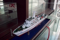 custom made model of Military vessel